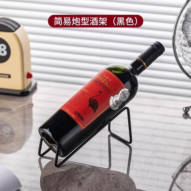 Casier à vin simple en forme de canon [Noir]