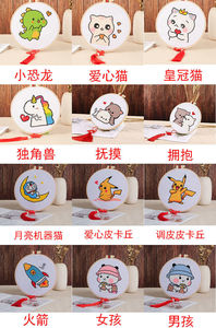 <span class=keywords><strong>Broderie</strong></span> au point de croix de dessin animé, <span class=keywords><strong>broderie</strong></span> simple au fil, nouveau kit de matériel de bricolage pour enfants, <span class=keywords><strong>broderie</strong></span> pour <span class=keywords><strong>d</strong></span>ébutants - Product Image 6