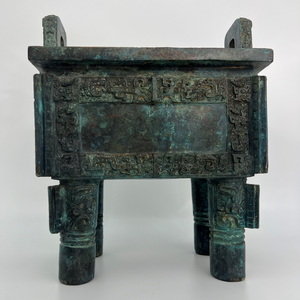 Simuwu Ding tardo Shang dinastia bronzo vaso rituale più pesante conosciuto antico bronzo cinese Pinnacle Shang civiltà - Product Image 1