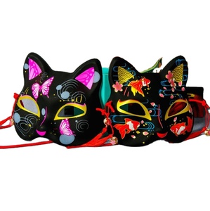 Masque Peint Papillon Poisson Rouge Renard Chat Masque Complet Halloween Soirée Masquée Kabuki Noir Style Japonais - Product Image 1