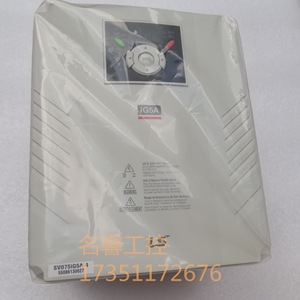 Convertisseur de fréquence triphasé LG Inverter SV075IG5A 4 7,5 kW 380 V, contrôle vectoriel, IP20, Corée - Product Image 2