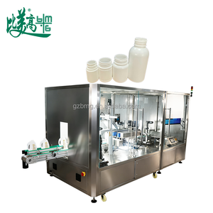 Máquina de Inspeção Óptica Automática para Garrafas de Vidro/Plástico, <span class=keywords><strong>Detector</strong></span> Visual Online de Defeitos de Aparência, Fissuras, Arranhões e Impurezas - Product Image 1