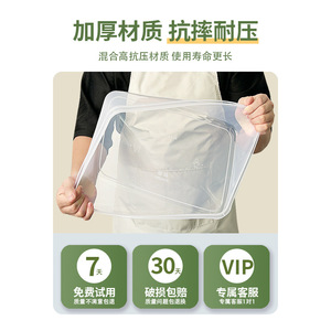 ภาชนะเก็บอาหารทรงสี่เหลี่ยมผืนผ้า ฝาปิดแบบคลิป ปิดสนิทสำหรับแช่แข็งอาหาร - Product Image 5