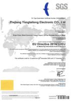 Medidor de Energía Bidireccional YTL DEM4A 0.5-5(100)A, Riel DIN, 3 Fases, 4W, RS485 MODBUS/DLT645 MID