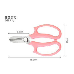 Stainless Steel Flower Pruning Shears 10-20 Mm Bypass Pruner For Gardening And Floral Art - Product Image 4