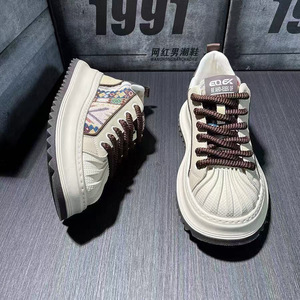 Zapatos casuales con cordones, ideales para caminar a diario, zapatos deportivos casuales para hombre, antideslizantes, modernos y transpirables. - Product Image 5