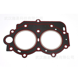 Joint de culasse Yamaha 63V-11181-A1-00 en papier pour réparation de moteur hors-bord 9.9/15/18 CV - Product Image 5