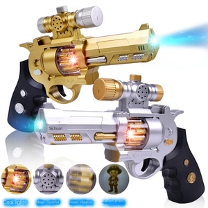 Commercio all'ingrosso nuovo strano suono di luce elettrica per bambini giocattolo pistola vendita calda ragazzo di proiezione vibrazione schiuma di plastica - Product Image 1
