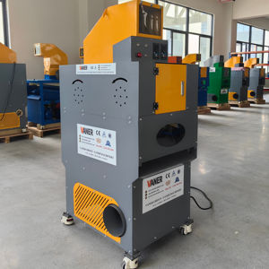 2024 Maior Desconto De Cobre Fio Granulador Máquina Para Puro Cobre Fio Reciclagem Máquina V-C02 Em Venda Quente - Product Image 1
