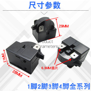 Protector de Sobrecalentamiento PTC de 1 Pin PDH QP2 15220A para Refrigerador y Congelador, Accesorio - Product Image 2