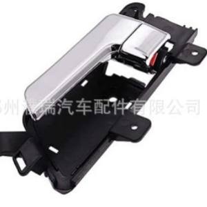 Manija de puerta interior electrochapada para Kia Borrego 2008-2014, número de pieza 826102J010 826202J010 - Product Image 2