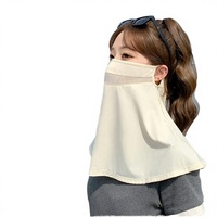 Masque de protection solaire intégral anti-UV en soie glacée de polyester uni pour femme Suameja, voile de protection solaire tendance à col court
