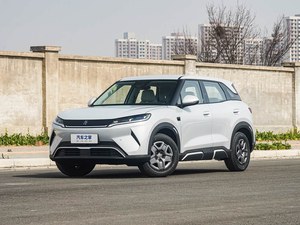 Le dernier modèle BYD Yuan UP SUV électrique, version conduite intelligente 401, fabriqué en Chine, avec toit ouvrant panoramique - Product Image 1