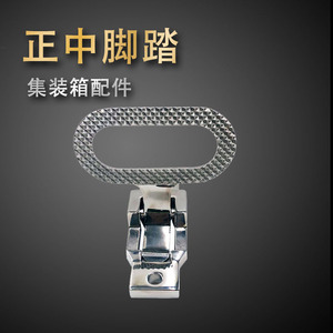 Stainless Steel Boat Footrest 118x99mm Anti Slip Foldable For <b>Yacht</b> Motorhome Marine Hardware - Product Image 2