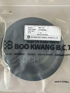 Diaphragme en caoutchouc de disjoncteur hydraulique Montaberte BRH501 d'approvisionnement d'usine - Product Image 3