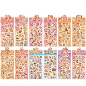 Pegatinas Láser Guka, Lindas Pegatinas Decorativas de Dibujos Animados para DIY, Resistentes al Agua para Teléfonos Móviles - Product Image 4