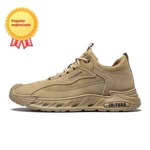 أحذية ركض شبكية للرجال مقاس كبير ، أحذية رياضية جديدة متعددة الاستخدامات ومريحة وخفيفة الوزن على الموضة - Product Image 5