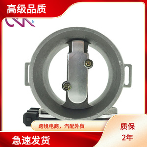 เครื่องวัดการไหลของอากาศ 70 มม. เส้นผ่านศูนย์กลางภายใน 12V สำหรับฟอร์ด เซ็นเซอร์ MAF AFH6002A - Product Image 5