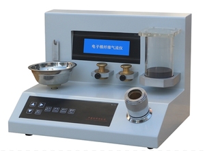 Máy Kiểm Tra Giá Trị Micronaire Máy Kiểm Tra Luồng Không Khí Sợi Bông Thiết Bị Kiểm Tra Dệt Điện Tử - Product Image 5