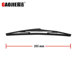Bras d'essuie-glace arrière Gaojie 280 mm pour Mazda 3 2011-2015 - Product Image 2