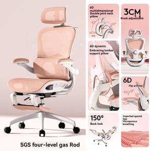 Silla <span class=keywords><strong>de</strong></span> oficina ergonómica moderna con respaldo <span class=keywords><strong>de</strong></span> tela para el trabajo con ordenador, larga estancia en casa, dormitorio <span class=keywords><strong>de</strong></span> transmisión en vivo, dormitorios <span class=keywords><strong>de</strong></span> <span class=keywords><strong>niñas</strong></span> - Product Image 5