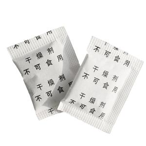 YoYiFresh Sachets déshydratants minéraux granulaires 5g, inhibiteur de moisissure pour vêtements, solution antimoisissure pour produits électroniques, par le fabricant - Product Image 1