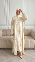 Nouvelle Arrivée Sharut OEM/ODM Dubaï Abaya Luxe Aïd Robe Islamique Musulmane Femme Modeste Été Dentelle Fleurie Bordure Ouverte Abaya 2026