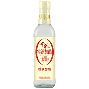 Paquet en vrac 50/24kg, assaisonnement, Sauce riz distillée, <span class=keywords><strong>vinaigre</strong></span> blanc, assaisonnement, assaisonnement, vente en gros - Product Image 2