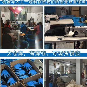 Gants de toilettage pour animaux Hengcheng, pour le bain, le massage, le nettoyage et l'élimination des poils, jaune et noir - Product Image 4