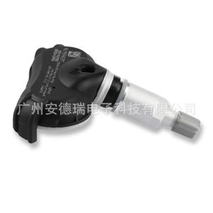 Tire Pressure Sensor 42607-0C080 For Toyota Tundra Sequoia External <b>TPMS</b> Truck Use - Product Image 2