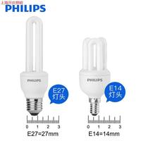 Bombilla LED en Espiral Philips en Forma de U, Casquillo E27 E14, Tricolor Regulable, Ultra Brillante, Ahorro de Energía, Tubo de Iluminación para Hogar y Escritorio