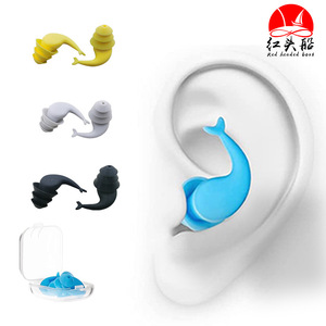 Tapones para los oídos de silicona de tres capas, insonorizados e impermeables, con forma de cola de pez, para reducción de ruido, ayuda para dormir, natación y antirronquidos. - Product Image 2