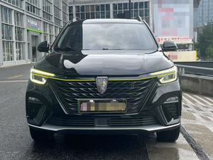 Occasion 2020 Roewe RX5 <span class=keywords><strong>EPLUS</strong></span> 1.5T Hybride SUV 169HP 5 places Batterie 11.1kWh Volant à gauche Toit ouvrant panoramique - Product Image 1