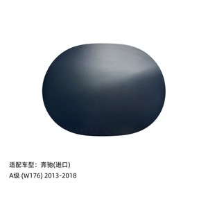 Mercedes-Benz A-Class W176 Fuel Tank Cover A1767570006 2013-2018 - Product Image 1