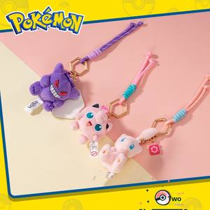 Pokémon Mini colgante de peluche <span class=keywords><strong>Gengar</strong></span> Pikachu <span class=keywords><strong>mochila</strong></span> llavero encanto juguetes de animales rellenos - Product Image 2