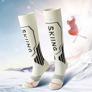 <span class=keywords><strong>Chaussettes</strong></span> de <span class=keywords><strong>ski</strong></span> en laine mérinos de haute qualité pour le camping en plein air, la montagne et la neige, avec logo personnalisé, <span class=keywords><strong>chaussettes</strong></span> de <span class=keywords><strong>ski</strong></span> en laine jusqu'au genou - Product Image 1