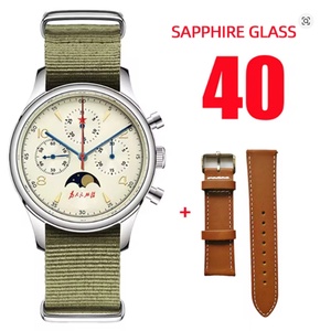Reloj Mecánico de Piloto para Hombre ST1908 con Movimiento Seagull de 40 mm, de Lujo, Vintage, de Acero Inoxidable, con Cristal de Zafiro, Fase Lunar 1963 - Product Image 5