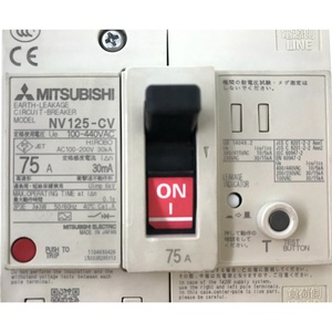 คอนแทคเตอร์แม่เหล็กราคาส่ง Nv125-cv - Product Image 1