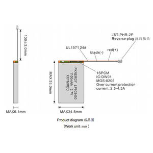 Appareils d'échange portables batterie 3.7v lipo 603450 1100mAh cellule lithium polymère rechargeable pour PDA,taxi-machine, lecteur CD - Product Image 5