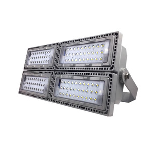 Projecteur LED CHDL NTC9280 450W, éclairage extérieur haute luminosité - Product Image 1