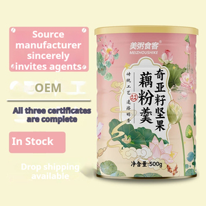 ชาบลูมมิ่งเฮลท์กระป๋อง 500 กรัม ผสมผงรากบัวและซุปถั่ว ชงดื่มได้ทันที อาหารเช้าพร้อมรับประทาน - Product Image 1