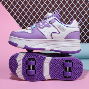 Patines de ruedas ajustables de cuatro ruedas, ideales para hombres y mujeres, que brindan una experiencia de patinaje cómoda y casual. - Product Image 1