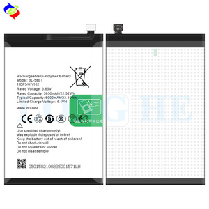 Batería de Teléfono Móvil BL-58BT LC8 de 6000 mAh para Pouvoir 4/ LC7/Spark 6 Air/KE6/Pova 4/Pova/Pouvoir 4 Pro/Spark Power 2 LC8 - Product Image 3