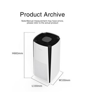 เครื่องฟอกอากาศสำหรับใช้ในบ้าน CADR สูง พร้อม WiFi (อุปกรณ์เสริม) โหมดอัตโนมัติ และตั้งเวลาได้ 12 ชั่วโมง - Product Image 2
