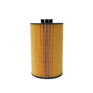 Nuevo Filtro de Aceite VUEXE 200V05504-0122 para Camión SITRAK T7H TH7 T5G con Motor MC11 - Product Image 1