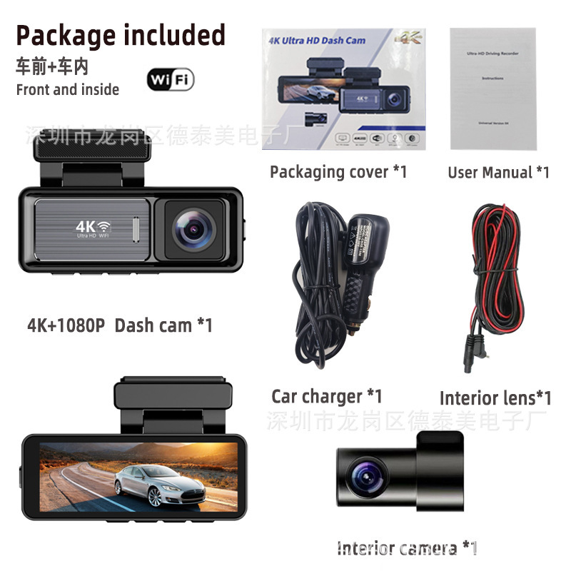 [M6] 4K front view, 1080P interior view, WIFI, GPS