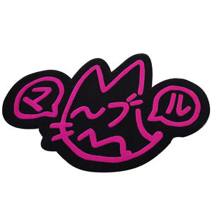 Haute Qualité Personnalisé Anime Cartoon Sneaker 3D Design Logo <span class=keywords><strong>Tapis</strong></span> Tufté <span class=keywords><strong>Tapis</strong></span> Personnalisé avec Motif Abstrait - Product Image 3