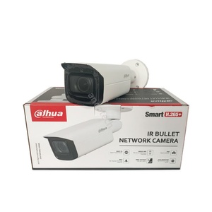 Dahua 2MP เครือข่าย IPC-HFW3241T-ZAS-S2 wari-FOCAL bullet wizsense - Product Image 4