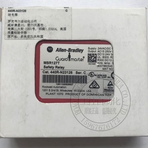 Ab Rockwell Msr127t Safety <b>Relay</b> 440r N23126 Industrial Control Component - Product Image 2