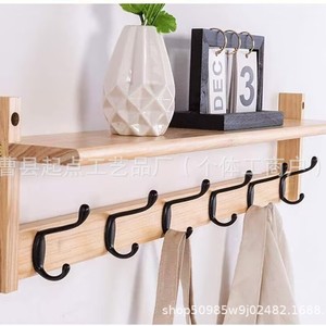 Wood <b>Coat</b> <b>Rack</b> <b>Wall</b> Mounted 33x15x85cm With Hooks For Clothes And <b>Coats</b> Bedroom Entryway Storage - Product Image 1
